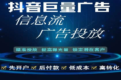 竞价推广SEM托管实战案例分析